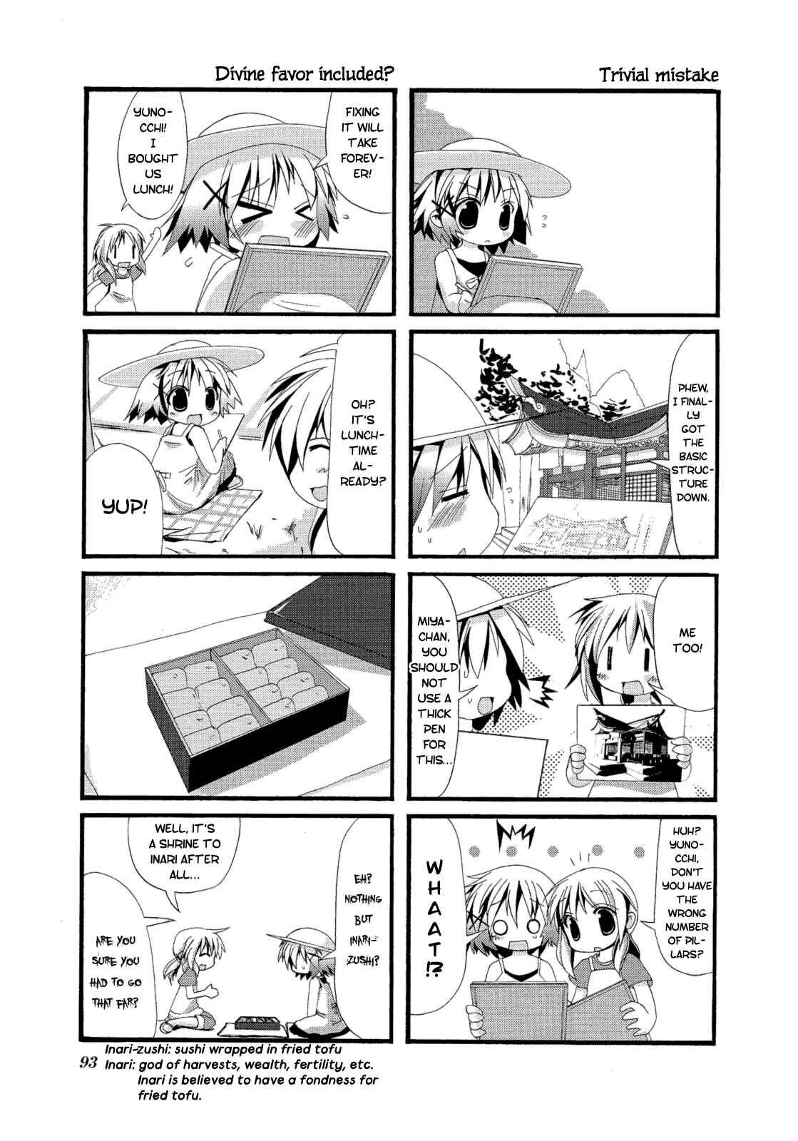 Page 5 Chapter 11 Hidamari Sketch Anthology Comic