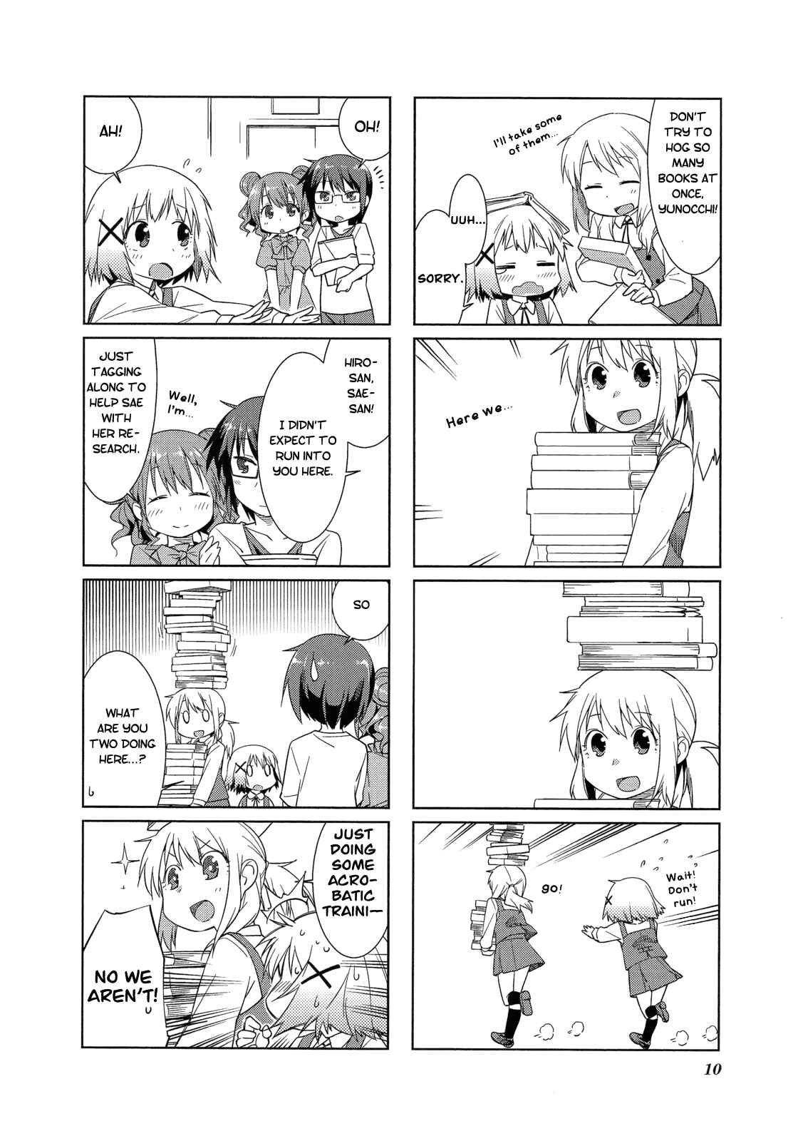 Page 15 Chapter 1 Hidamari Sketch Anthology Comic