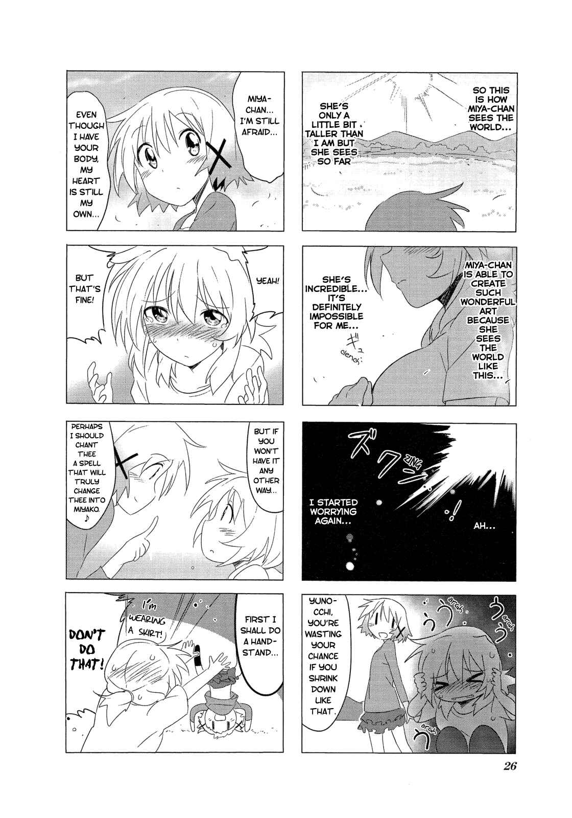 Page 4 Chapter 3 Hidamari Sketch Anthology Comic