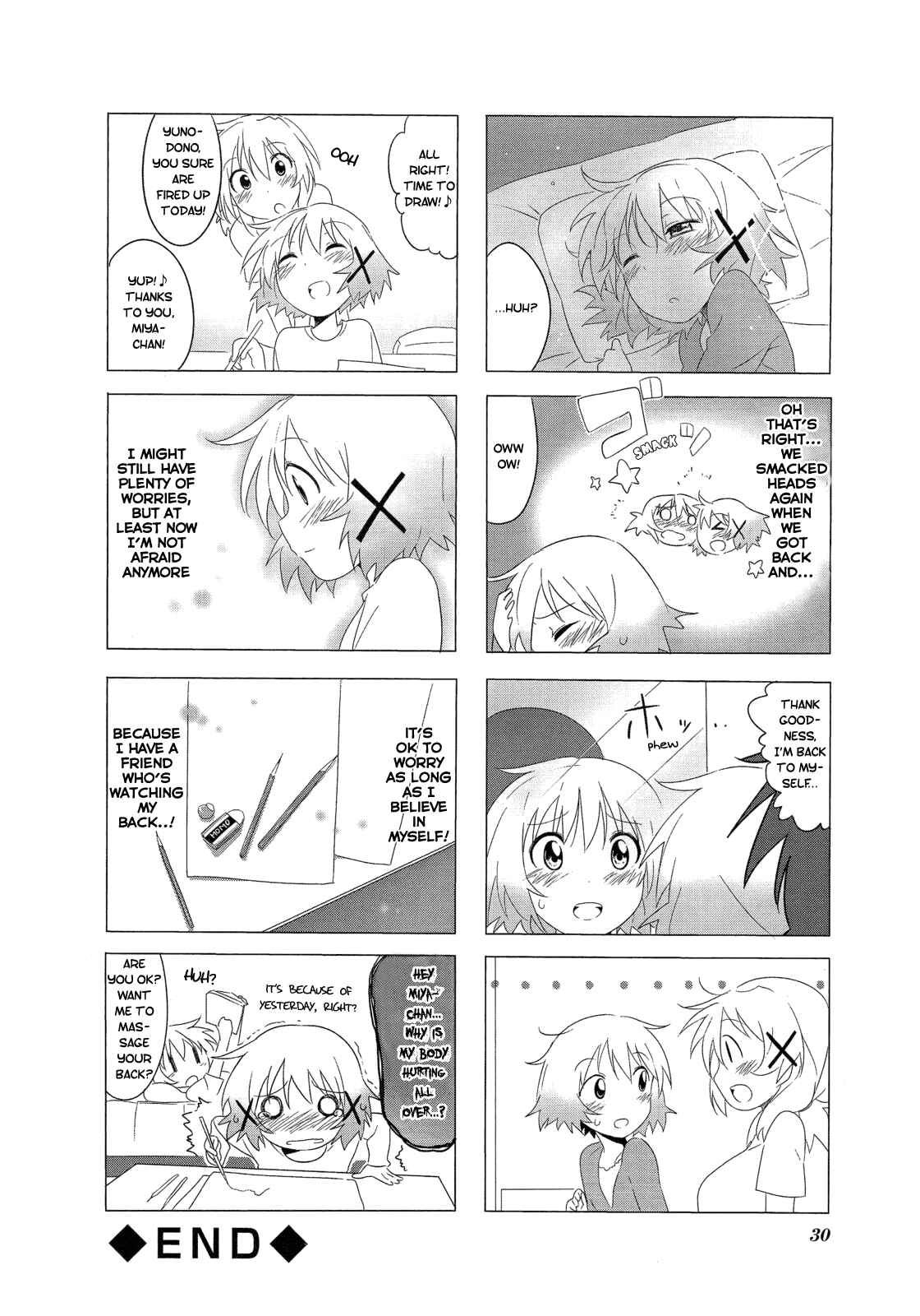 Page 8 Chapter 3 Hidamari Sketch Anthology Comic