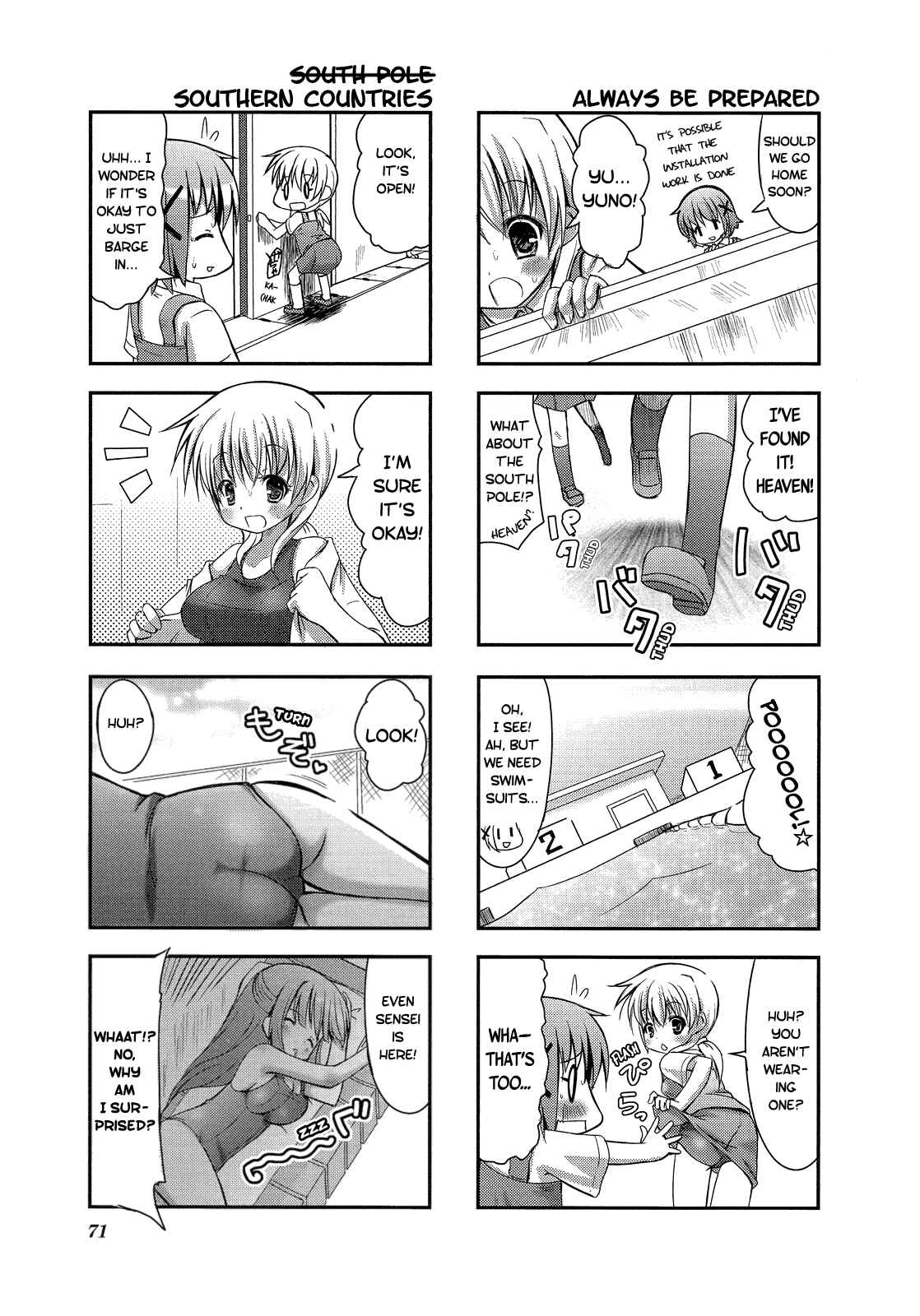 Page 7 Chapter 8 Hidamari Sketch Anthology Comic