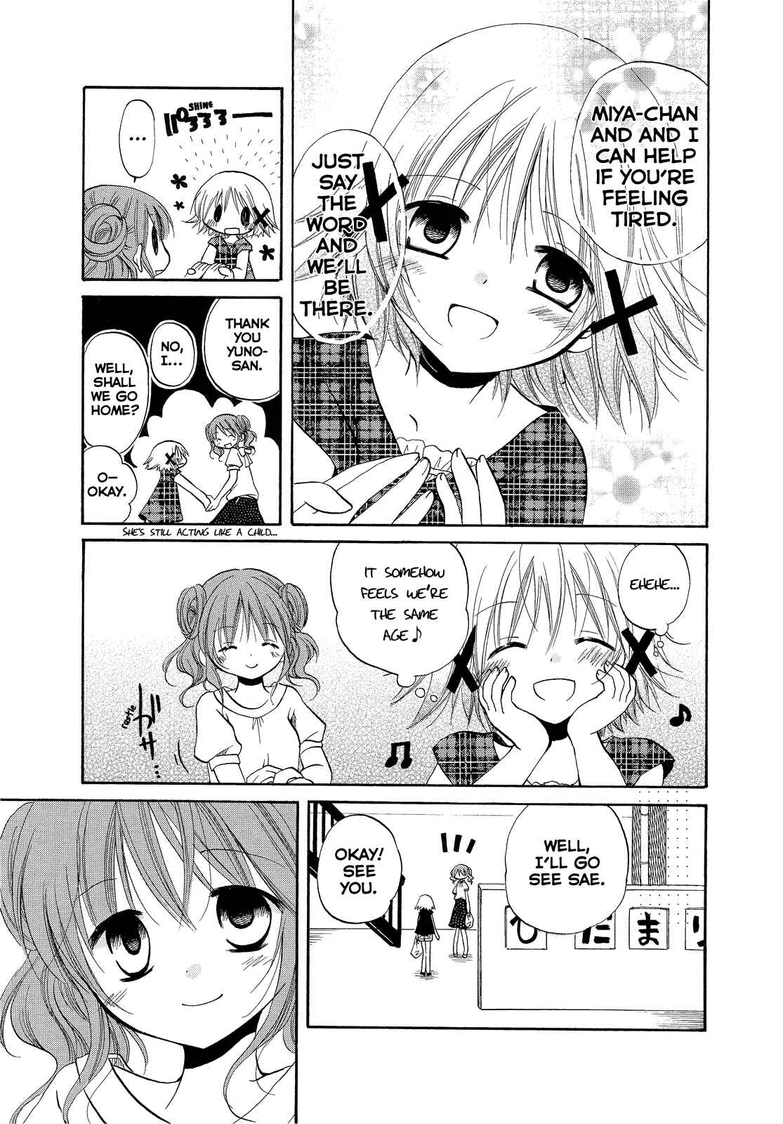 Page 5 Chapter 5 Hidamari Sketch Anthology Comic