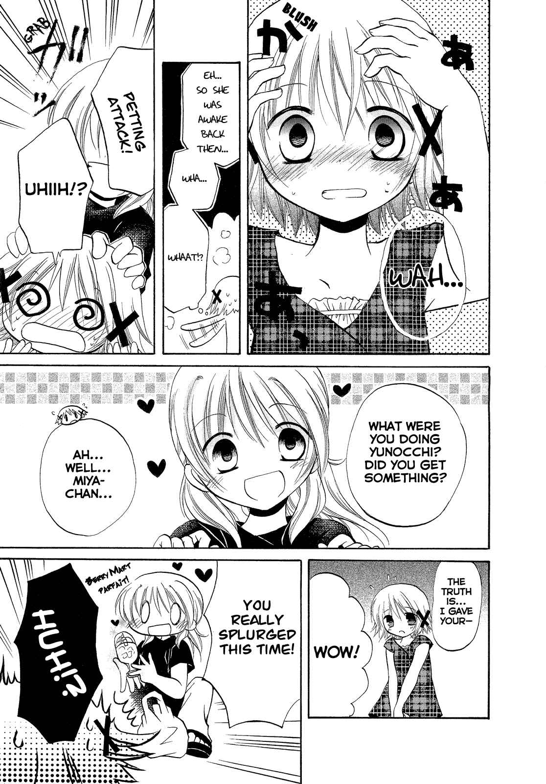 Page 7 Chapter 5 Hidamari Sketch Anthology Comic