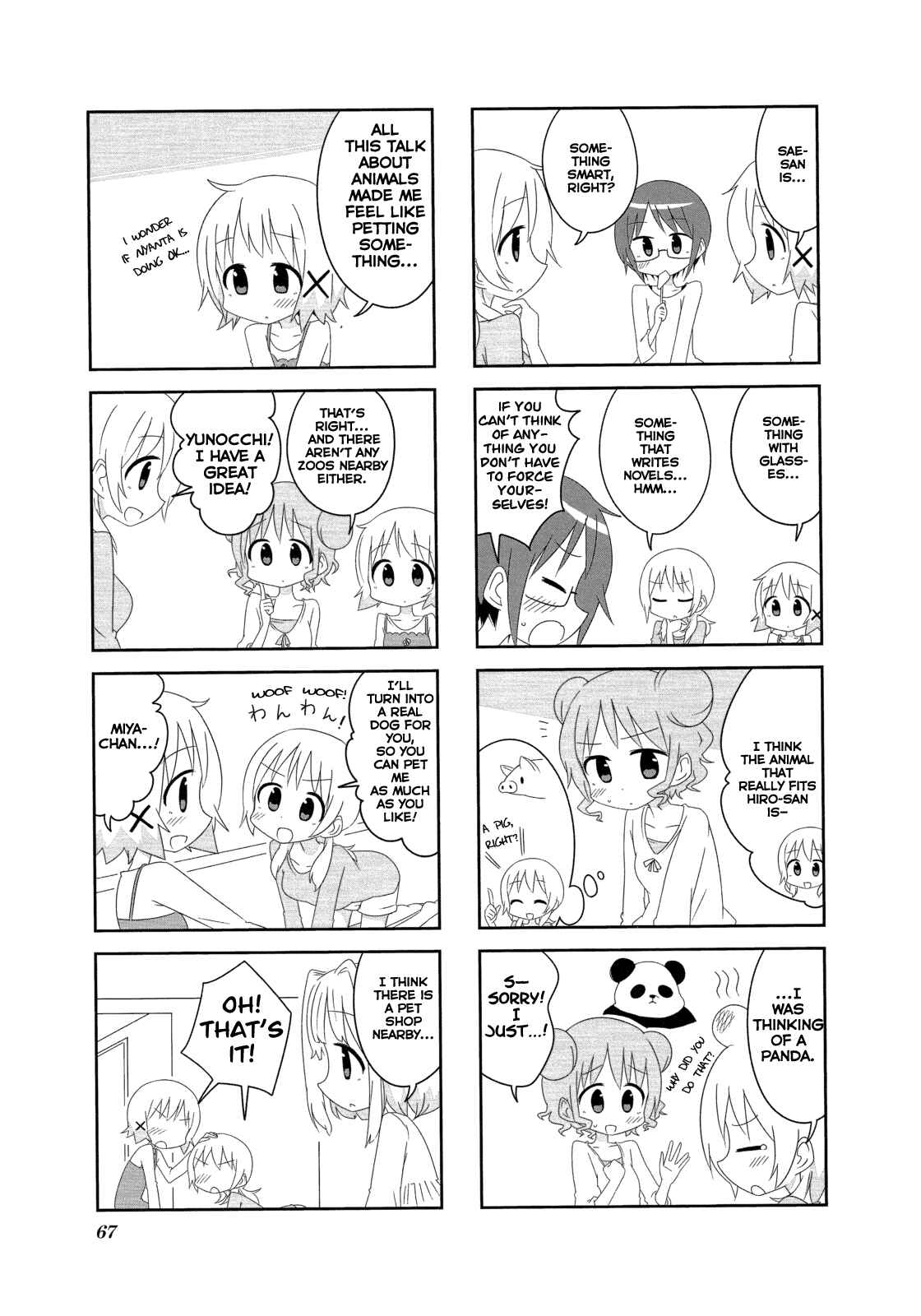 Page 3 Chapter 9 Hidamari Sketch Anthology Comic