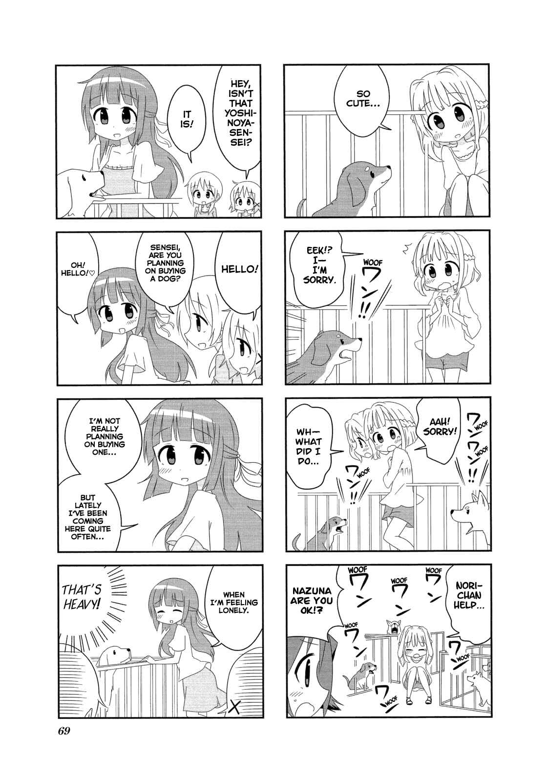 Page 5 Chapter 9 Hidamari Sketch Anthology Comic