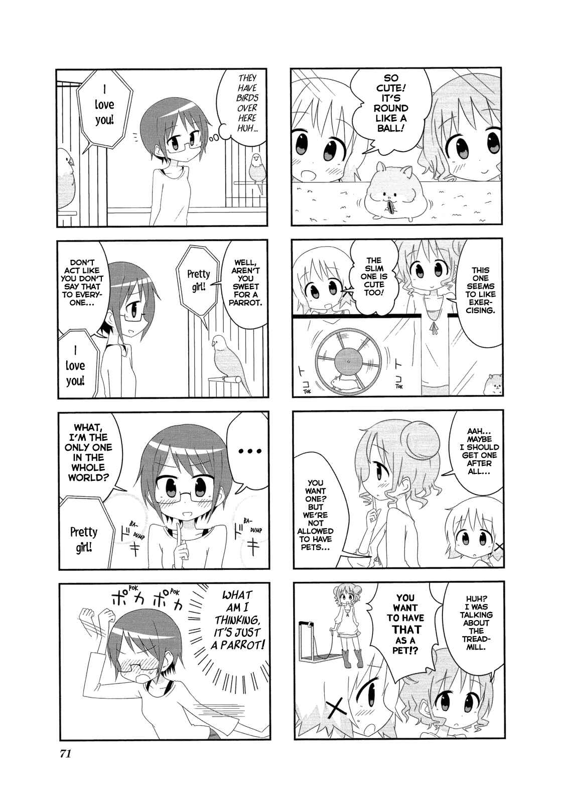 Page 7 Chapter 9 Hidamari Sketch Anthology Comic