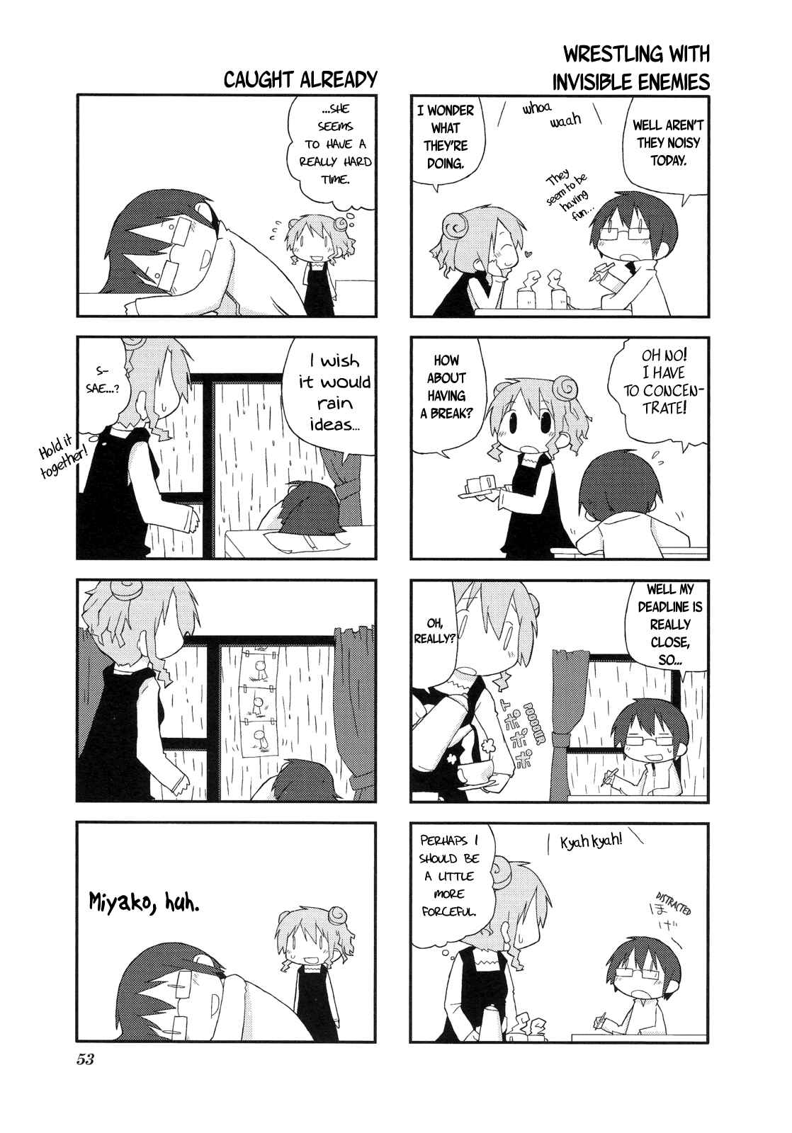 Page 5 Chapter 6 Hidamari Sketch Anthology Comic