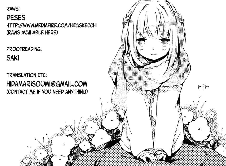Page 26 Chapter 12 Hidamari Sketch Anthology Comic