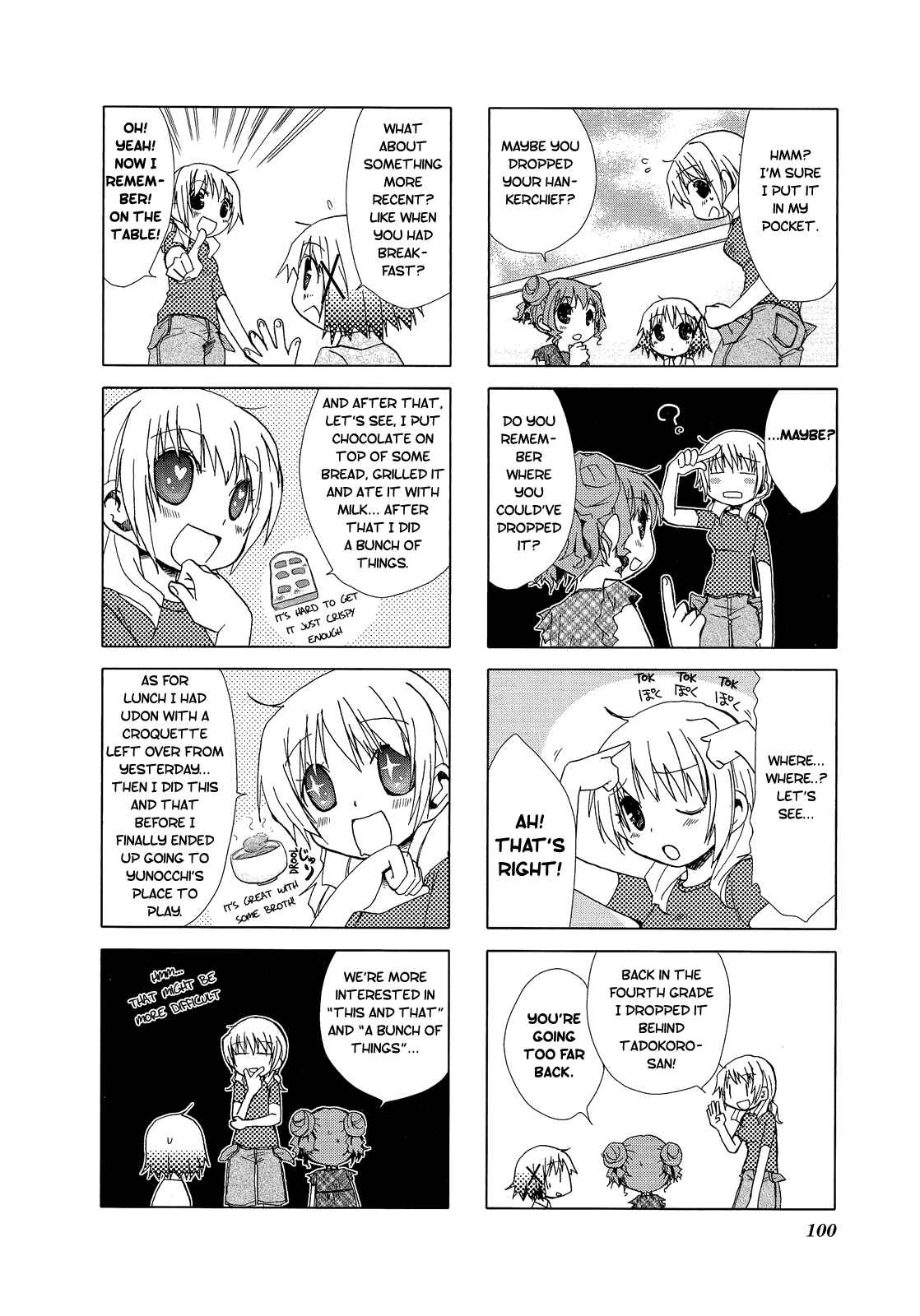 Page 4 Chapter 12 Hidamari Sketch Anthology Comic