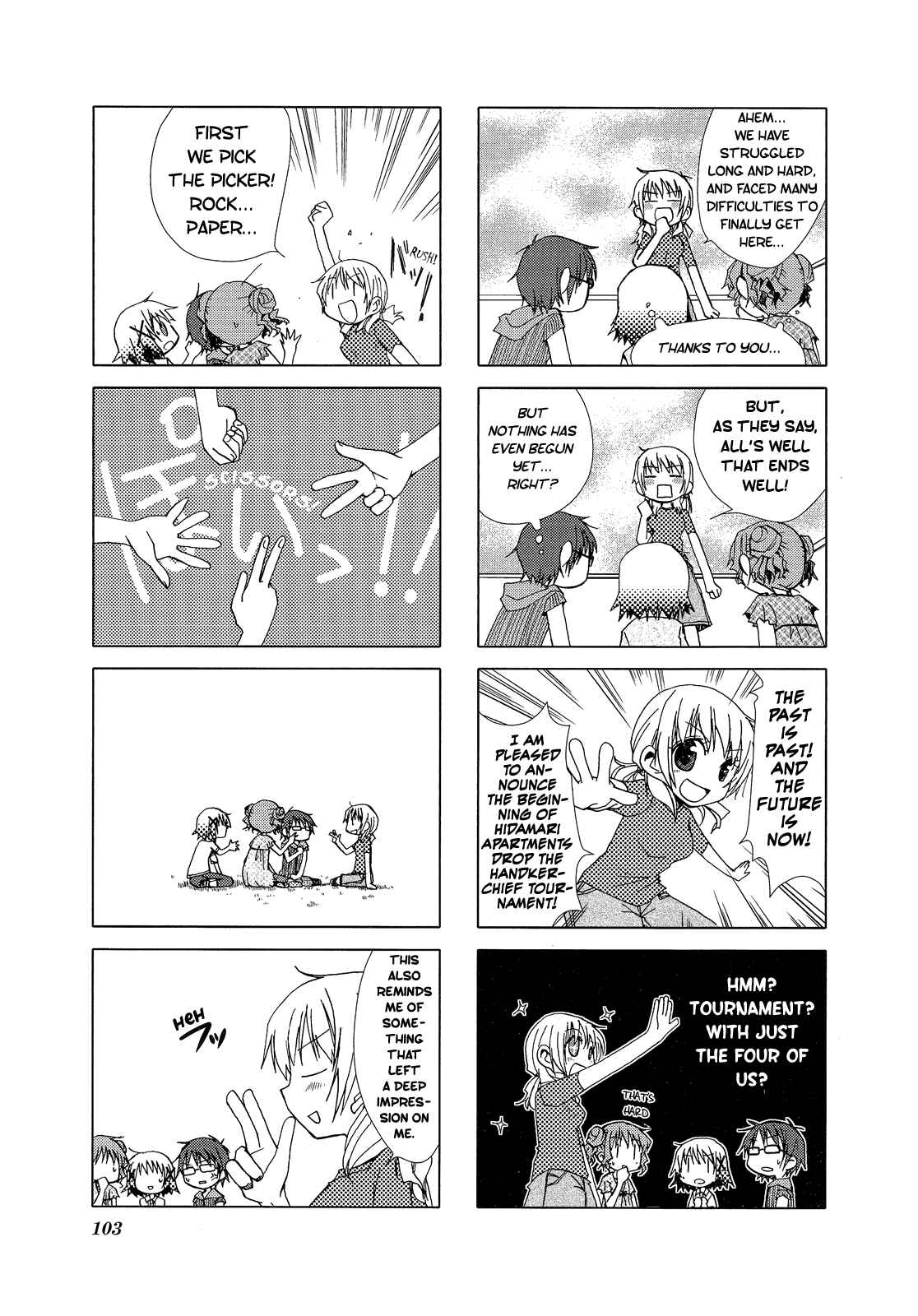 Page 7 Chapter 12 Hidamari Sketch Anthology Comic