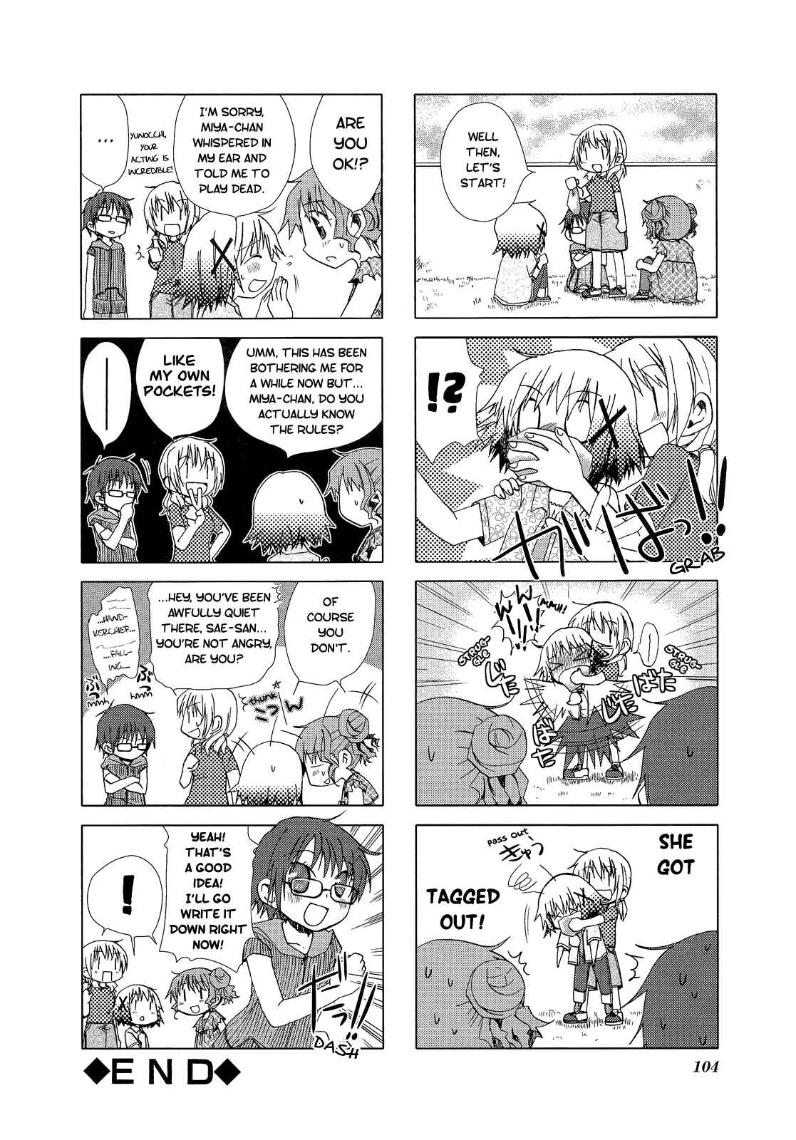 Page 8 Chapter 12 Hidamari Sketch Anthology Comic