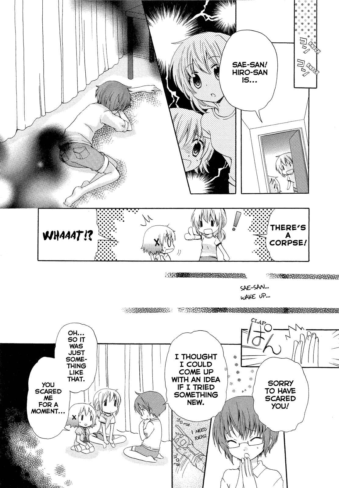 Page 2 Chapter 10 Hidamari Sketch Anthology Comic