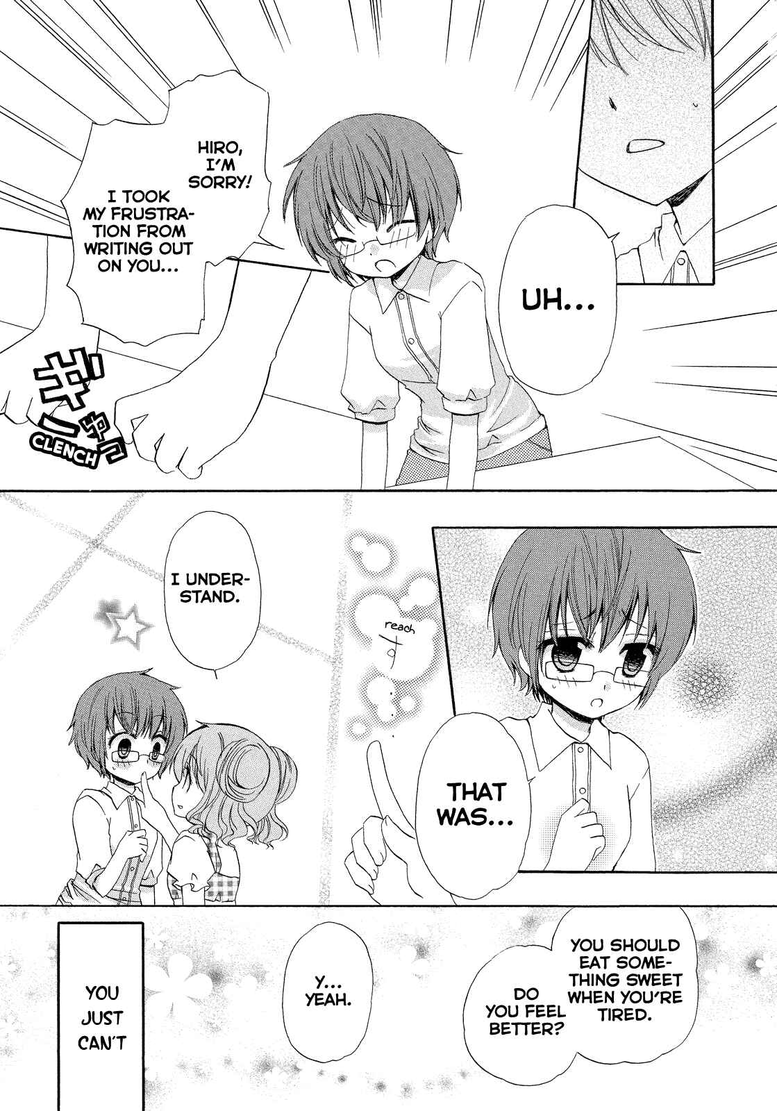 Page 7 Chapter 10 Hidamari Sketch Anthology Comic