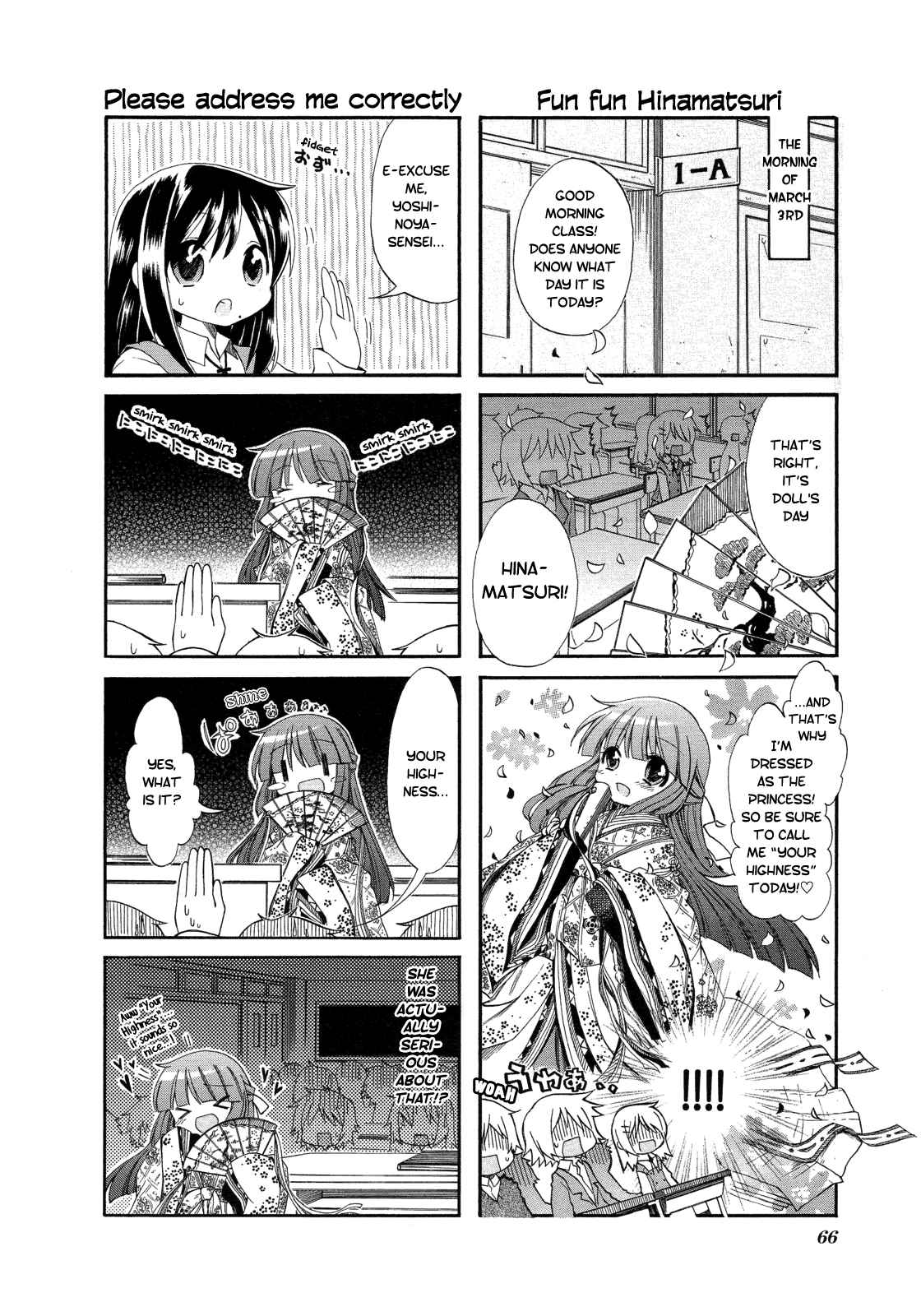 Page 2 Chapter 8 Hidamari Sketch Anthology Comic