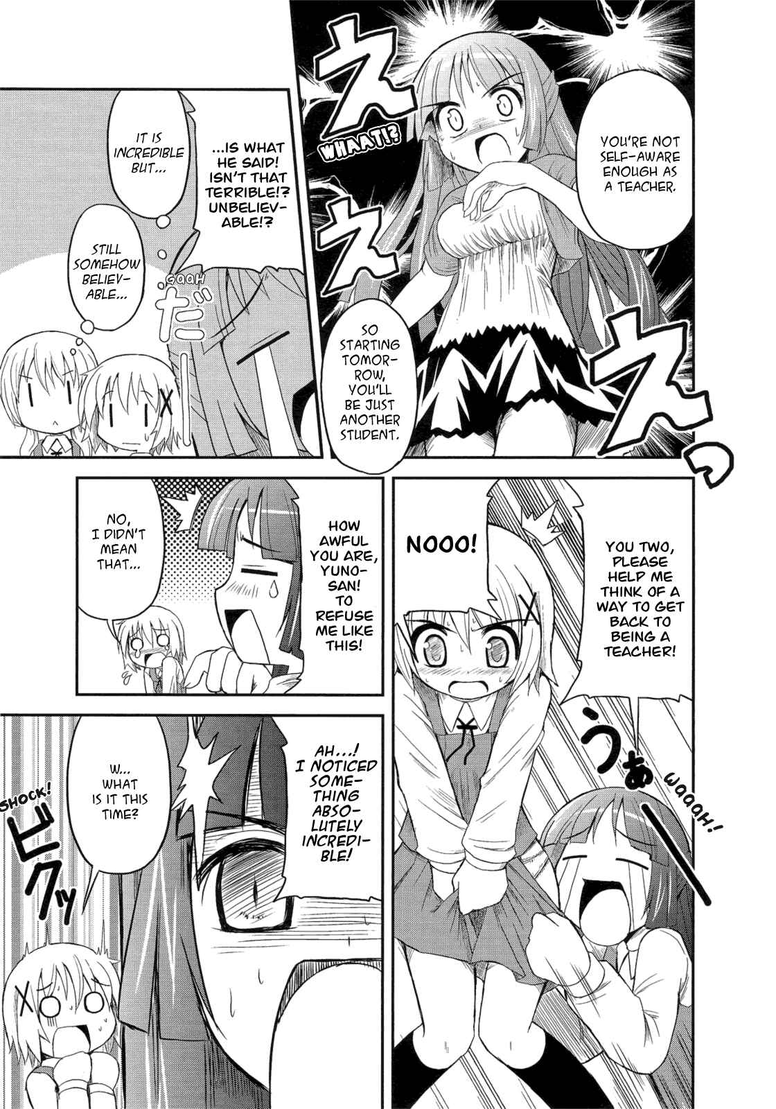 Page 3 Chapter 10 Hidamari Sketch Anthology Comic