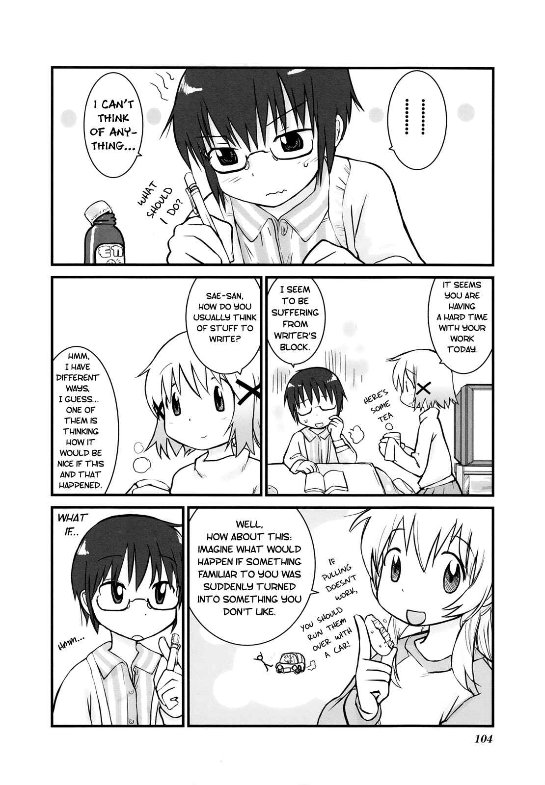 Page 2 Chapter 11 Hidamari Sketch Anthology Comic