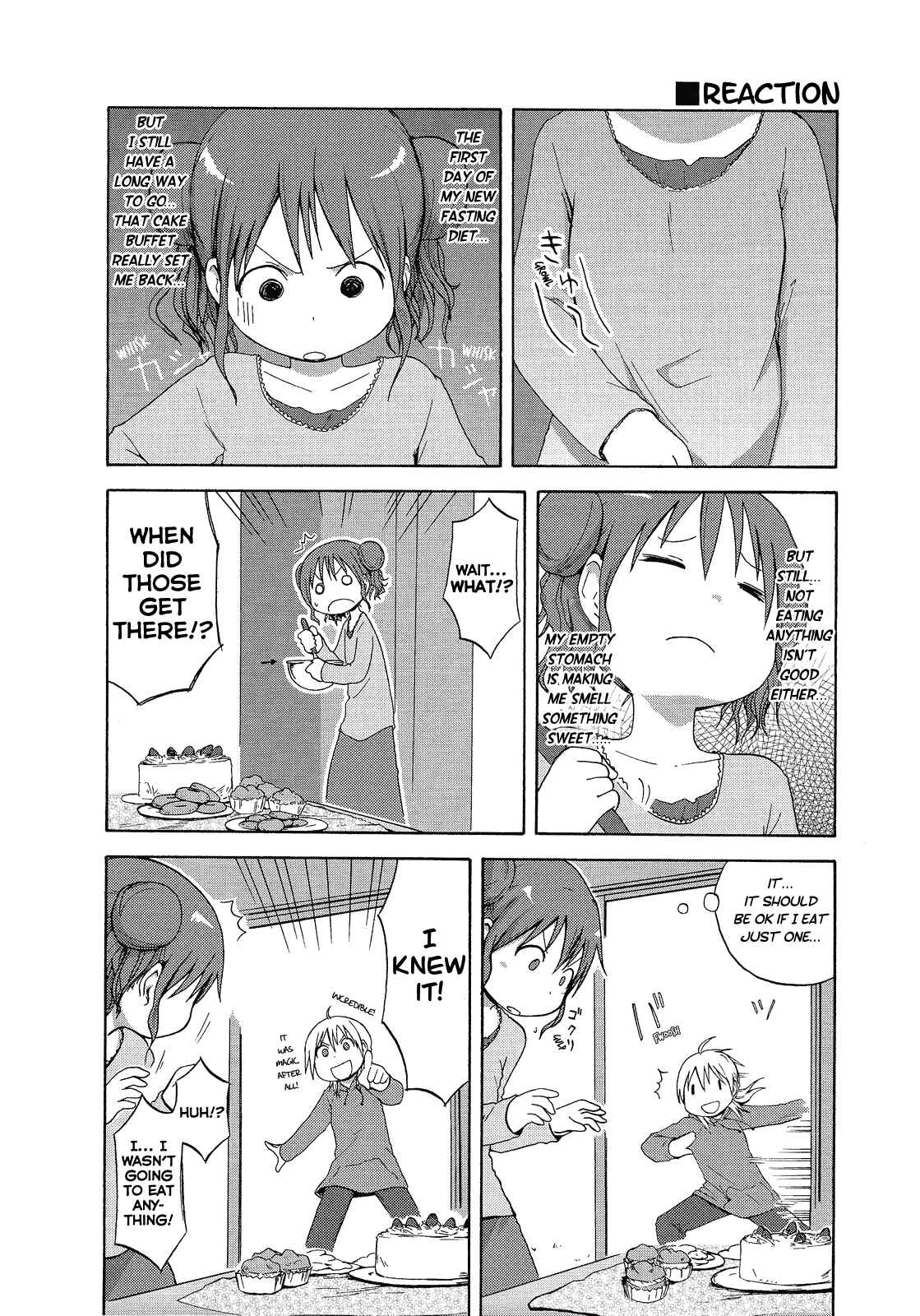 Page 6 Chapter 4 Hidamari Sketch Anthology Comic
