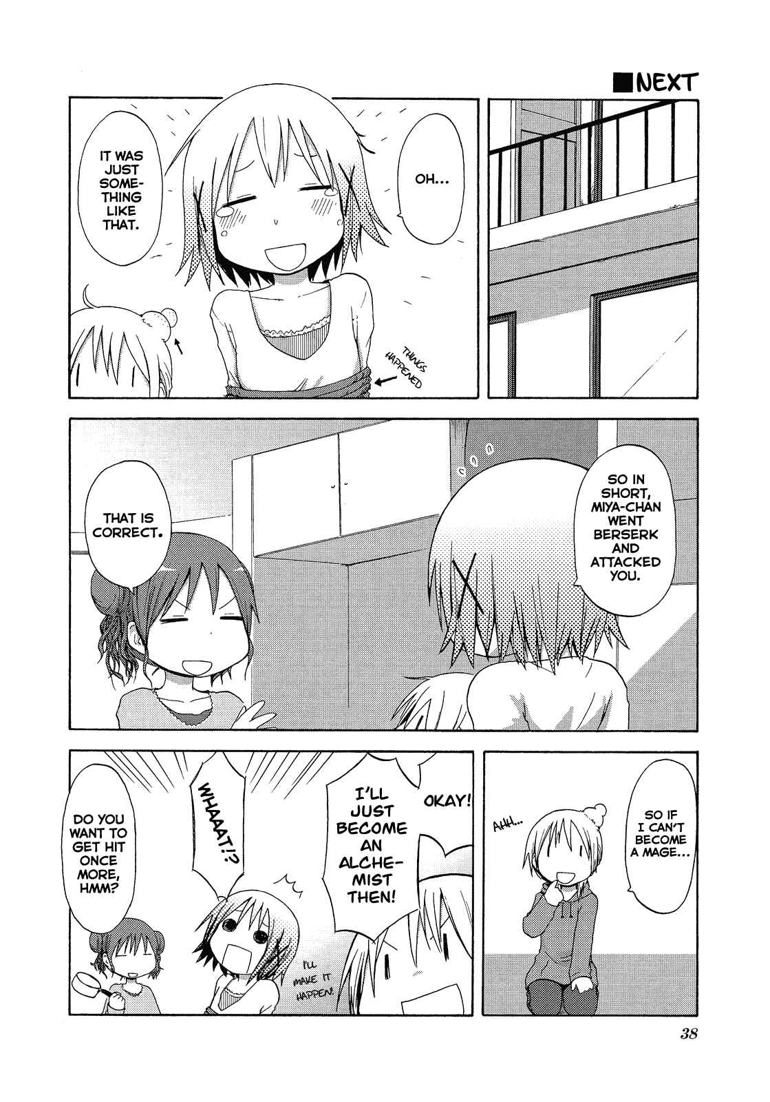 Page 8 Chapter 4 Hidamari Sketch Anthology Comic
