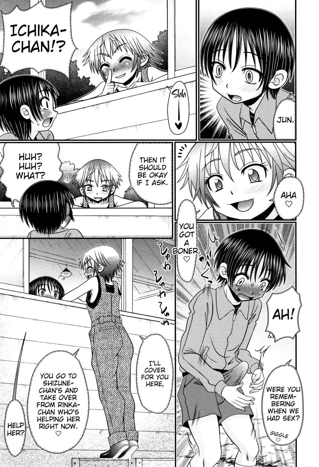 Page 13 Chapter 3 Boku ga Kemono SEX ni Hamaru made