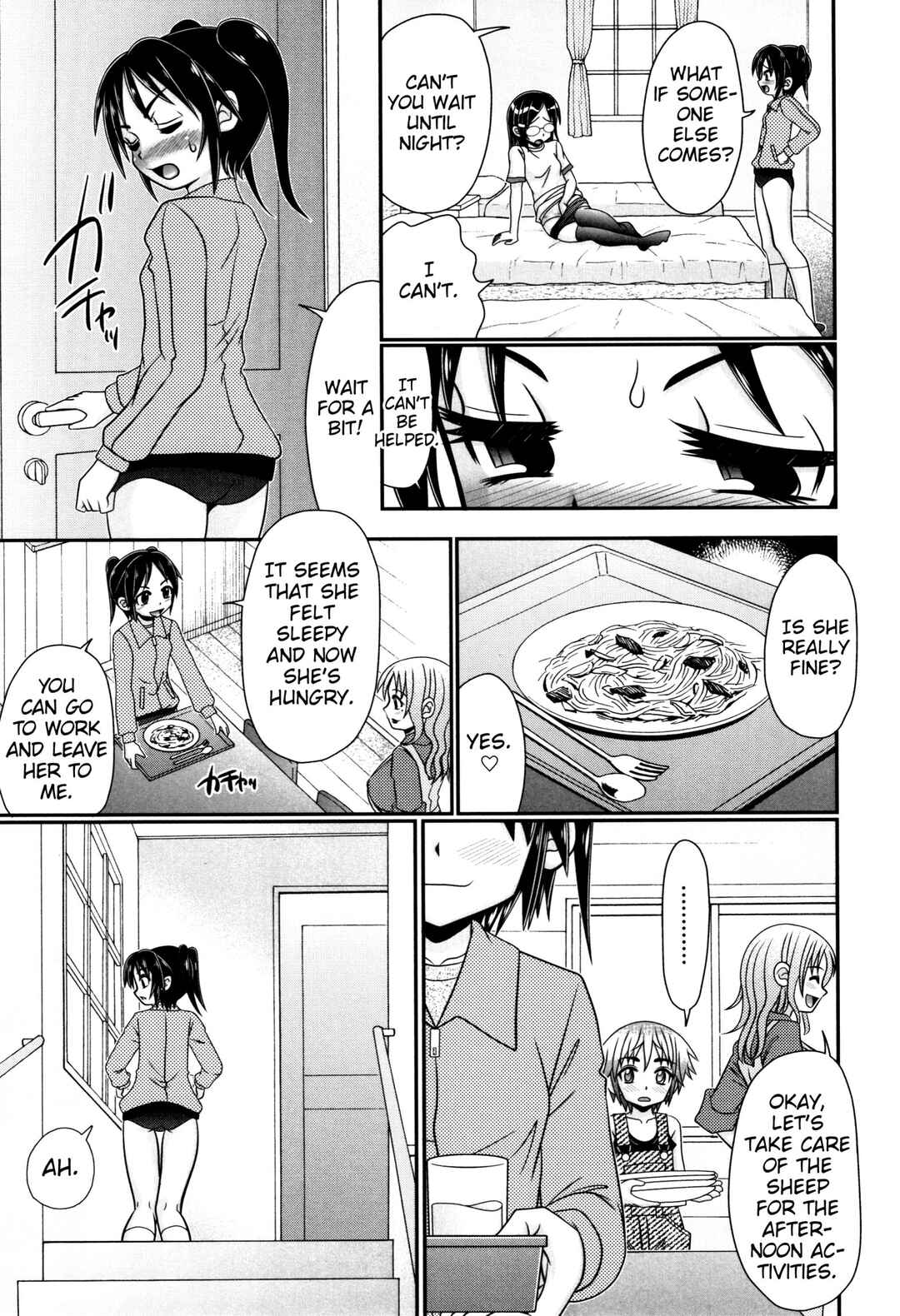 Page 5 Chapter 3 Boku ga Kemono SEX ni Hamaru made