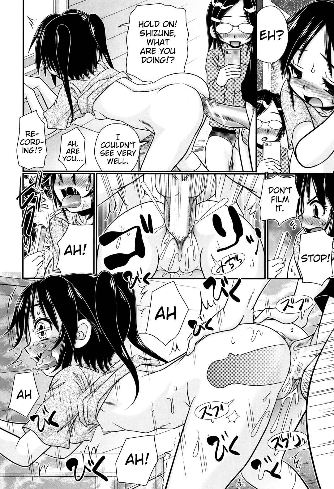 Page 18 Chapter 2 Boku ga Kemono SEX ni Hamaru made