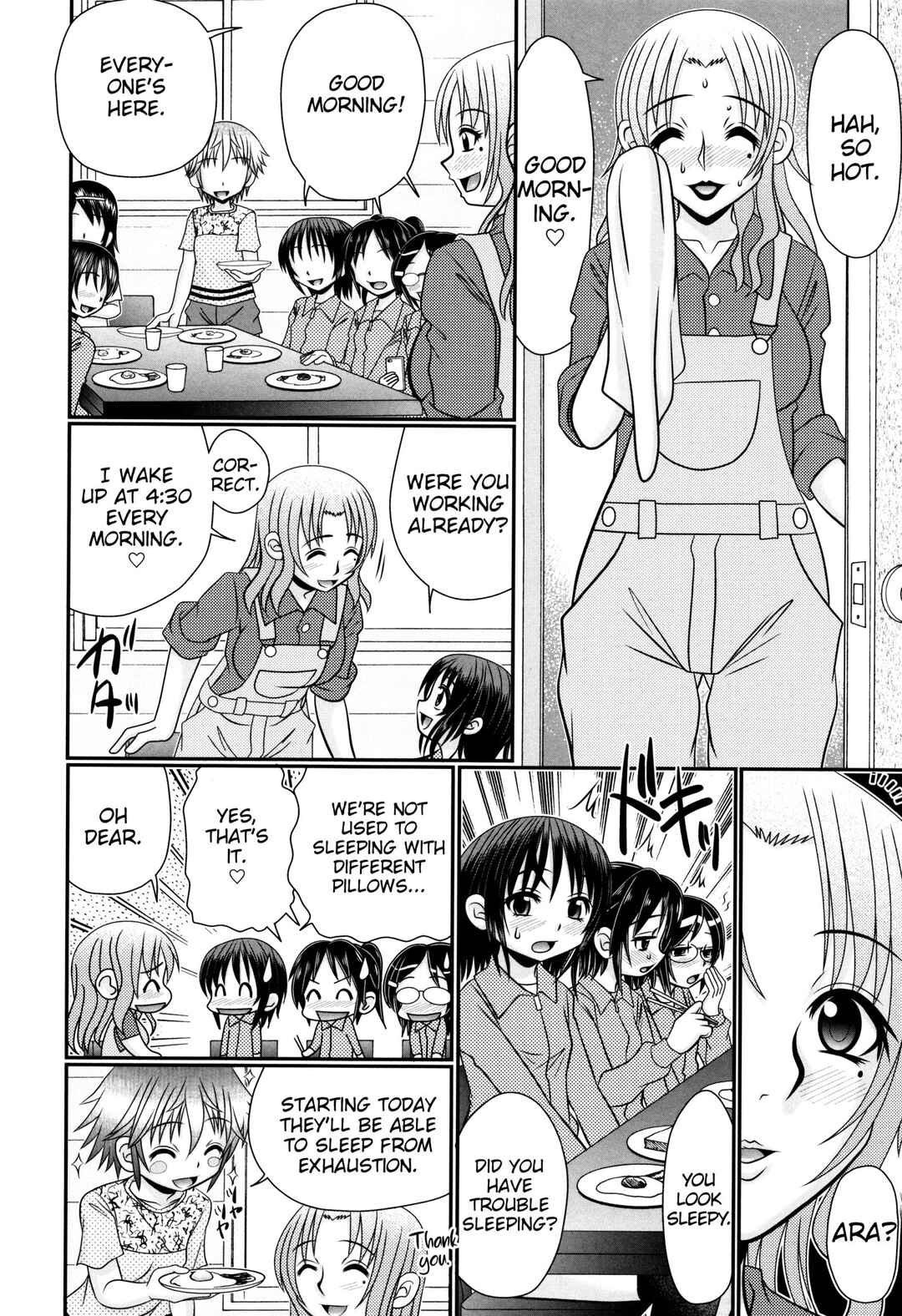 Page 6 Chapter 2 Boku ga Kemono SEX ni Hamaru made