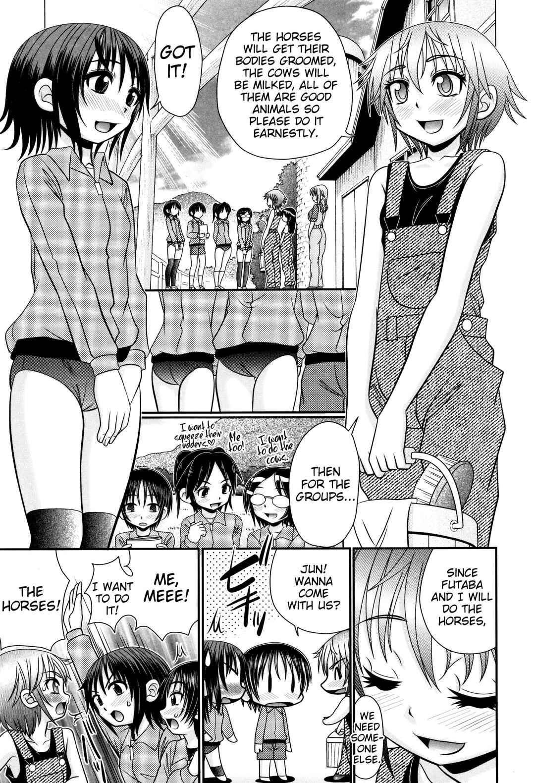 Page 9 Chapter 2 Boku ga Kemono SEX ni Hamaru made
