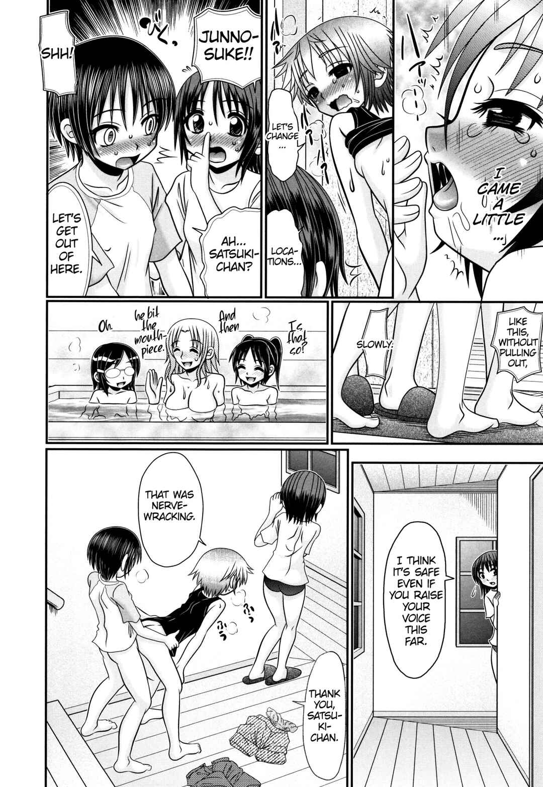 Page 12 Chapter 6 Boku ga Kemono SEX ni Hamaru made