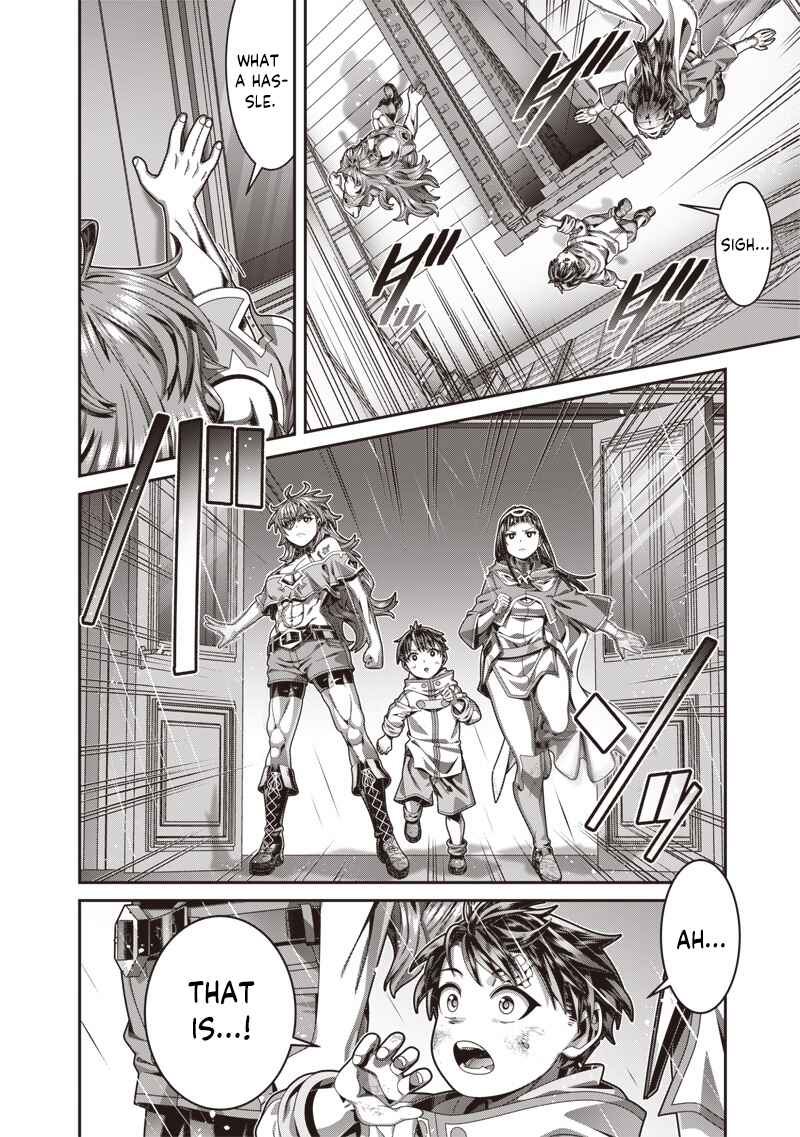Page 19 Chapter 1.2 Saikyou no Kensei to Kenja no moto ni Tenseishita Ore wa Mujikaku Musousuru