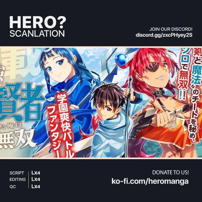Page 1 Chapter 1.1 Saikyou no Kensei to Kenja no moto ni Tenseishita Ore wa Mujikaku Musousuru