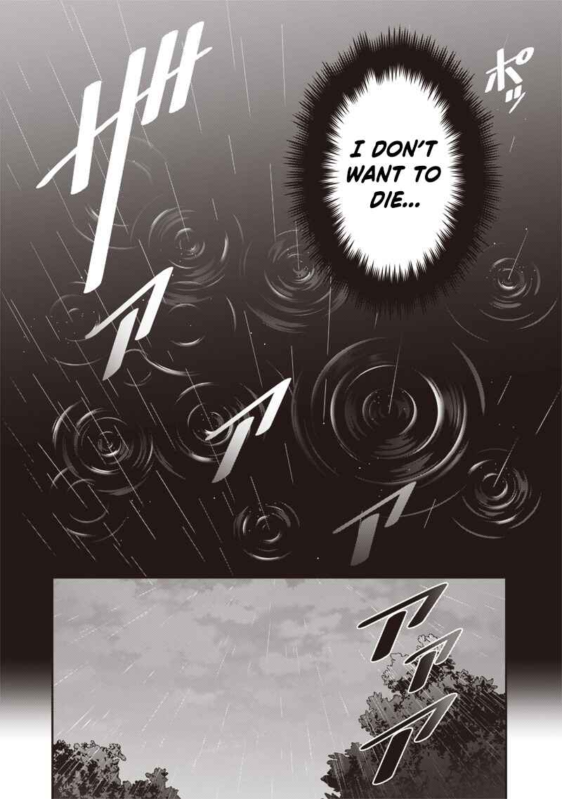 Page 12 Chapter 1.1 Saikyou no Kensei to Kenja no moto ni Tenseishita Ore wa Mujikaku Musousuru