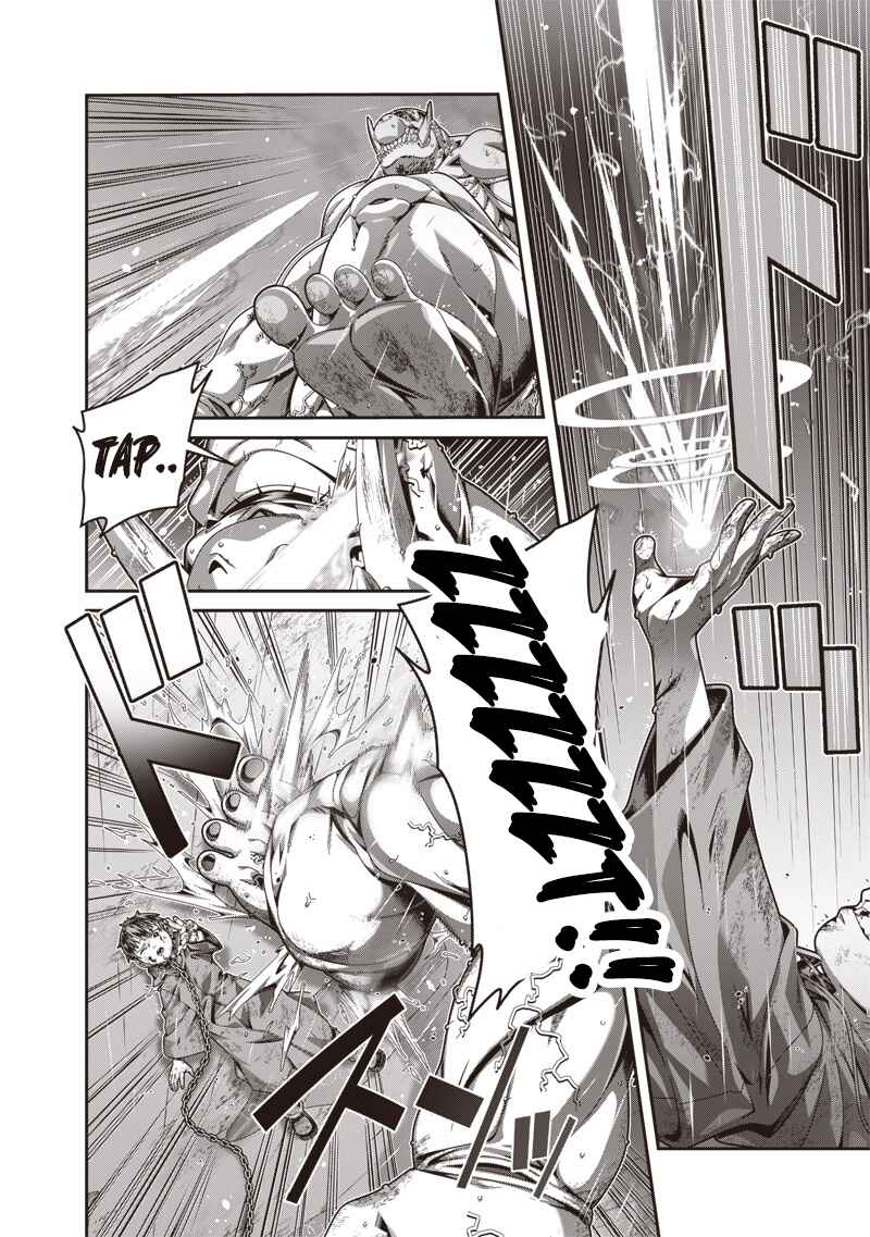 Page 19 Chapter 1.1 Saikyou no Kensei to Kenja no moto ni Tenseishita Ore wa Mujikaku Musousuru