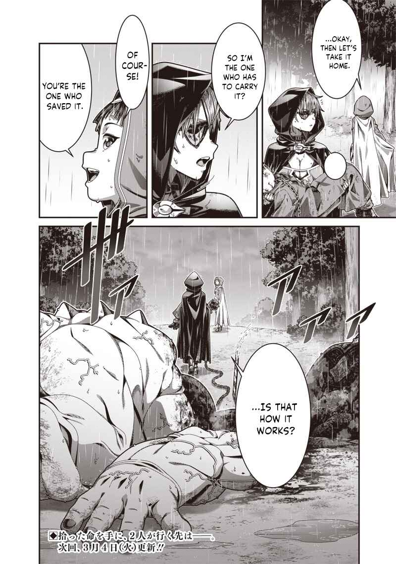 Page 25 Chapter 1.1 Saikyou no Kensei to Kenja no moto ni Tenseishita Ore wa Mujikaku Musousuru