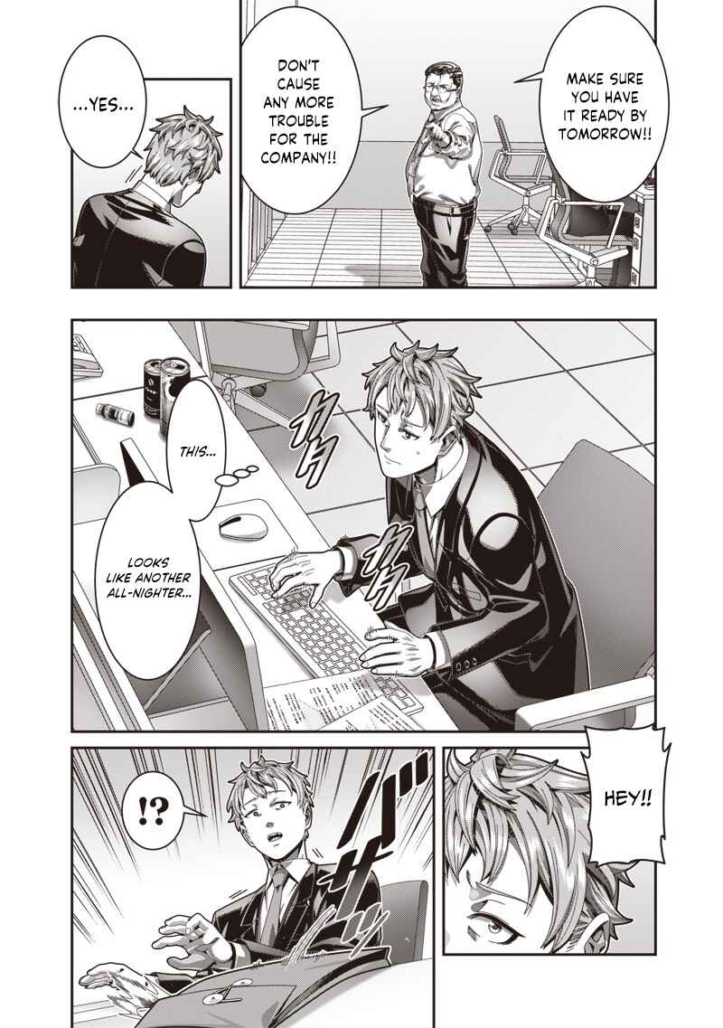 Page 3 Chapter 1.1 Saikyou no Kensei to Kenja no moto ni Tenseishita Ore wa Mujikaku Musousuru