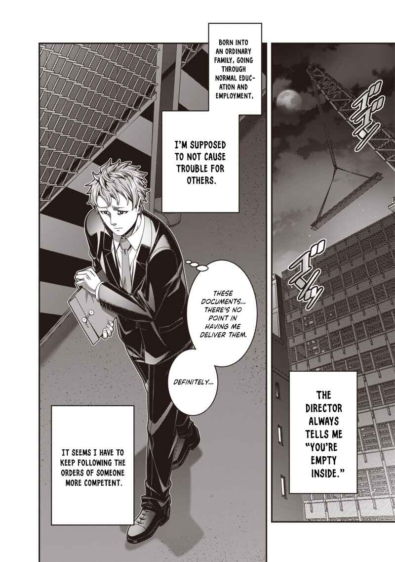 Page 5 Chapter 1.1 Saikyou no Kensei to Kenja no moto ni Tenseishita Ore wa Mujikaku Musousuru