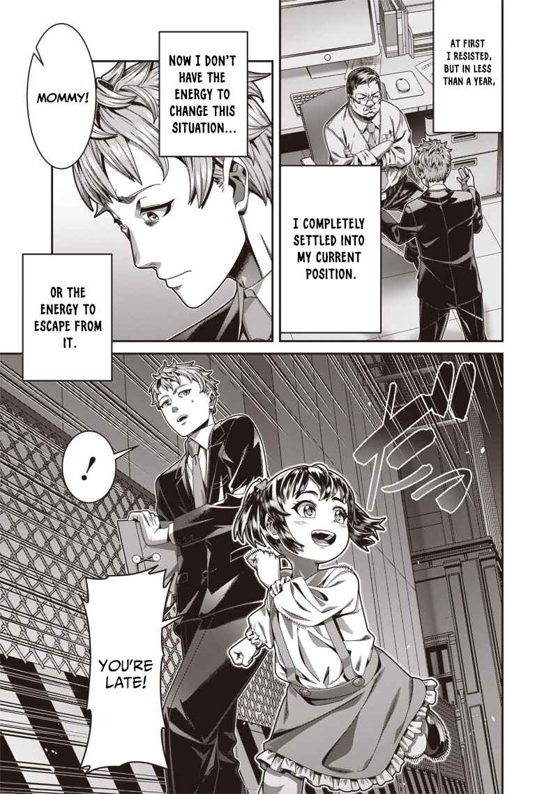 Page 6 Chapter 1.1 Saikyou no Kensei to Kenja no moto ni Tenseishita Ore wa Mujikaku Musousuru