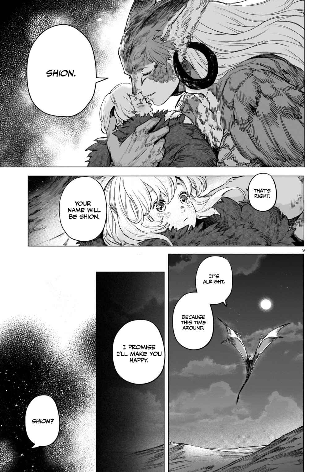 Page 10 Chapter Unknown_2056 Tamago no Torikago