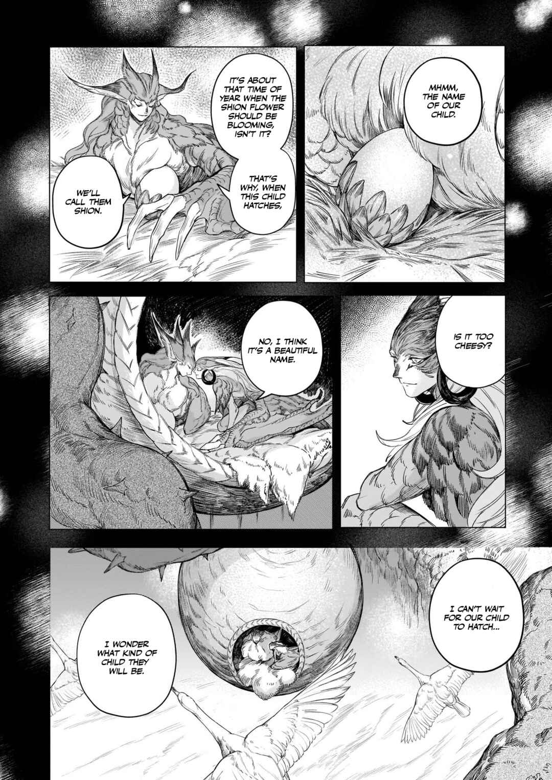 Page 11 Chapter Unknown_2056 Tamago no Torikago