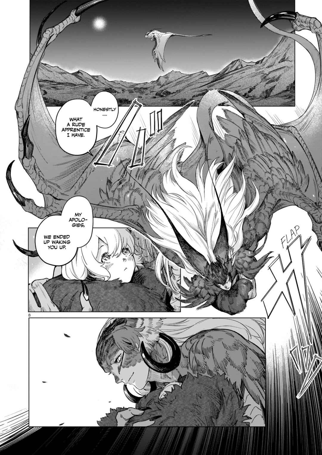 Page 9 Chapter Unknown_2056 Tamago no Torikago