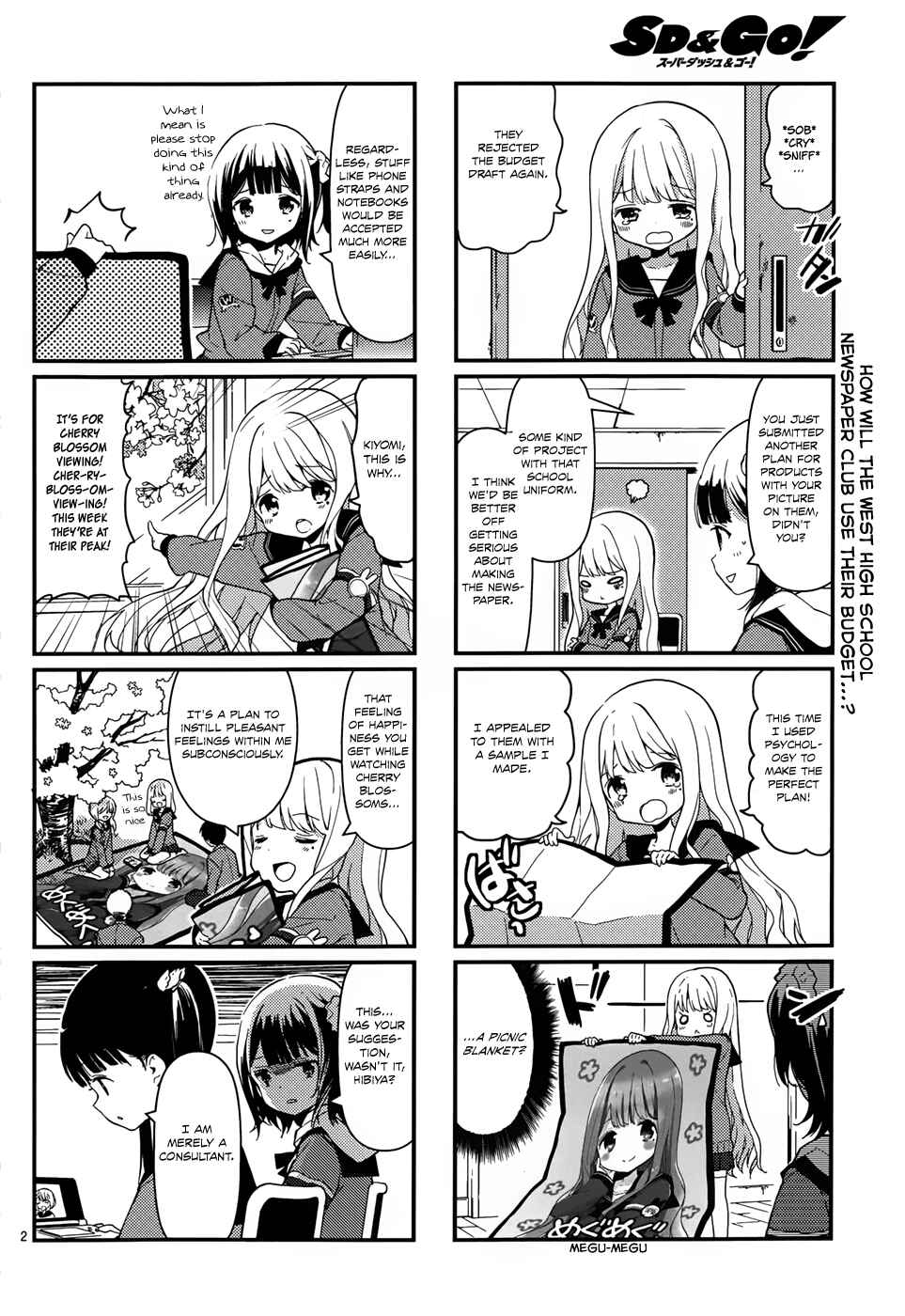 Page 3 Chapter 4 School! Scoop?