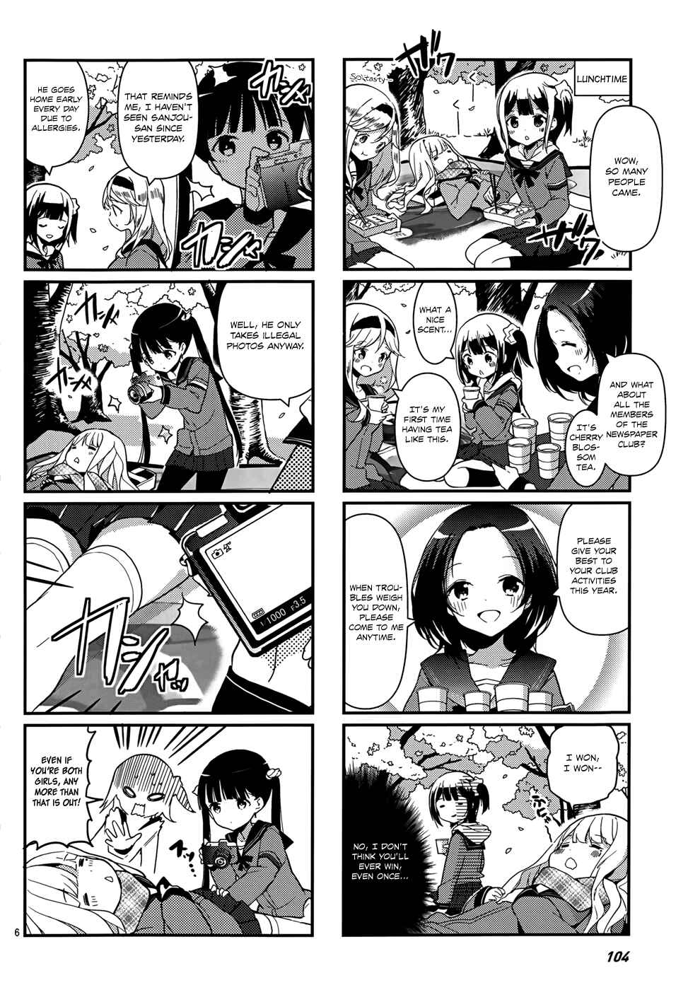 Page 7 Chapter 4 School! Scoop?