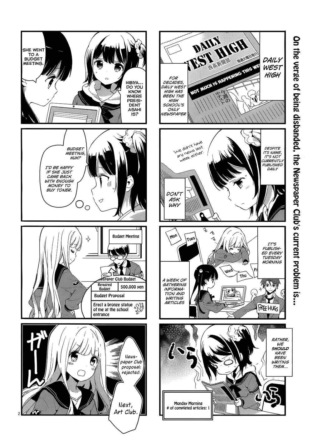 Page 3 Chapter 2 School! Scoop?