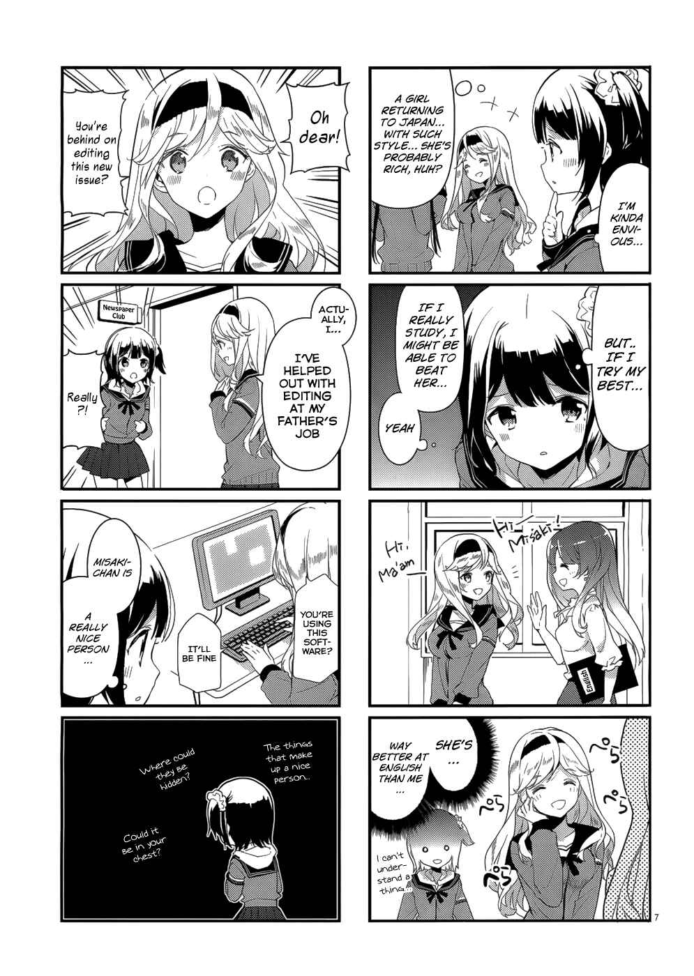 Page 8 Chapter 2 School! Scoop?