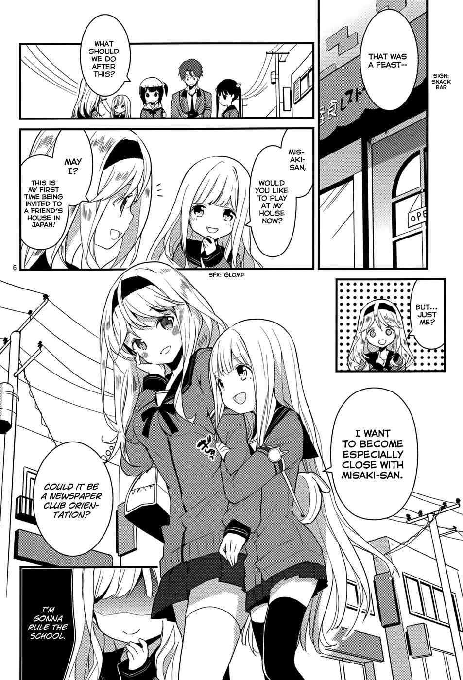 Page 7 Chapter 3 School! Scoop?