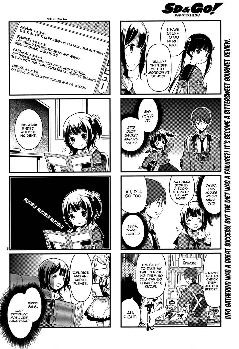Page 9 Chapter 3 School! Scoop?