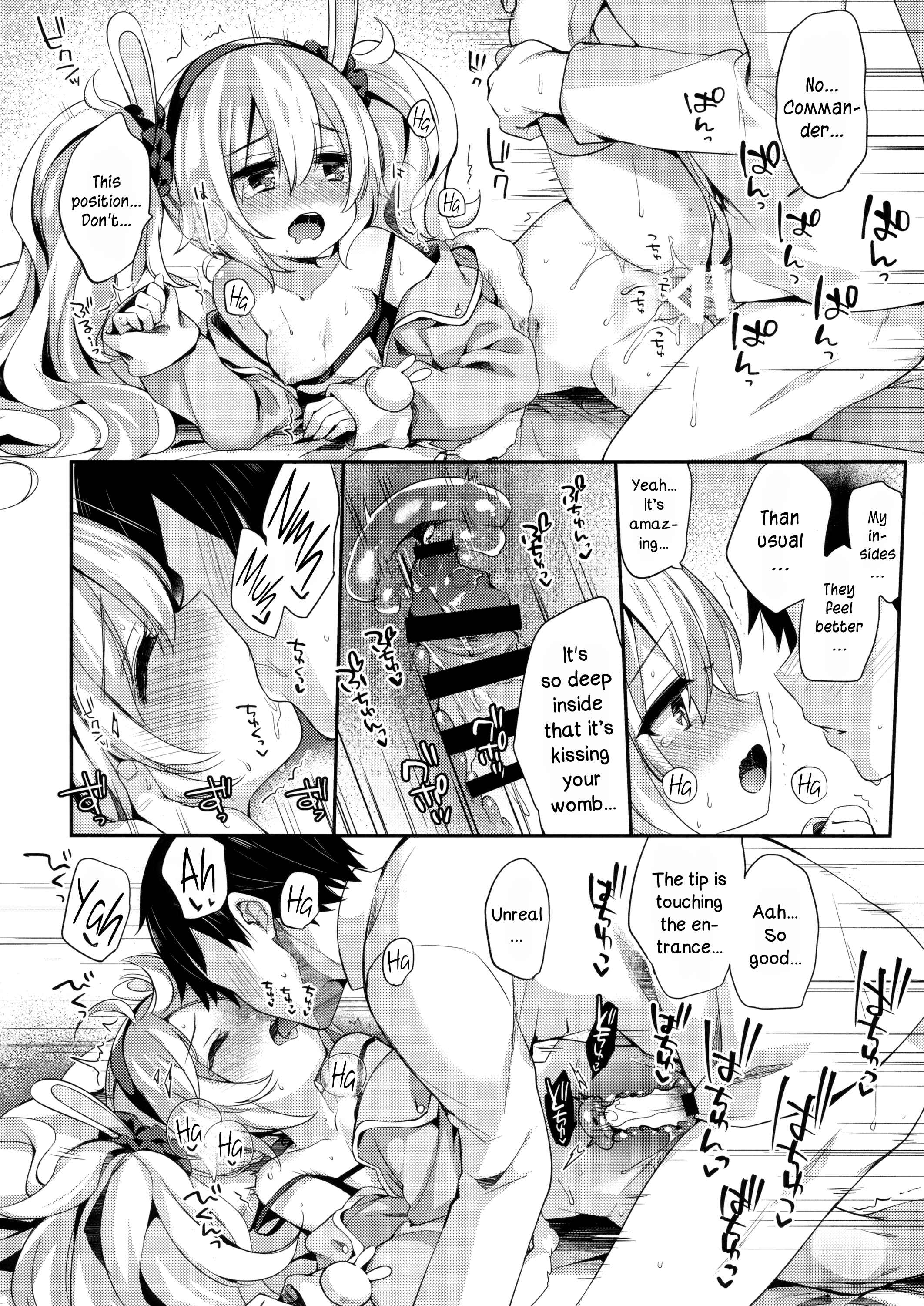 Page 13 Chapter Unknown_4be4 Azur Lane - Kyou no Laffey wa Suggoku Onemu da yo (Doujinshi)
