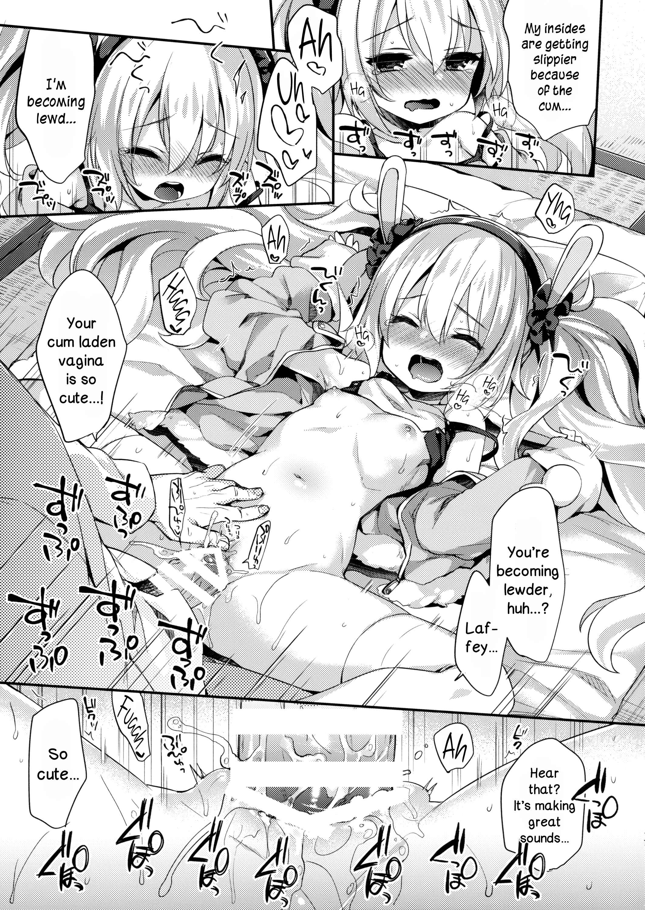 Page 16 Chapter Unknown_4be4 Azur Lane - Kyou no Laffey wa Suggoku Onemu da yo (Doujinshi)