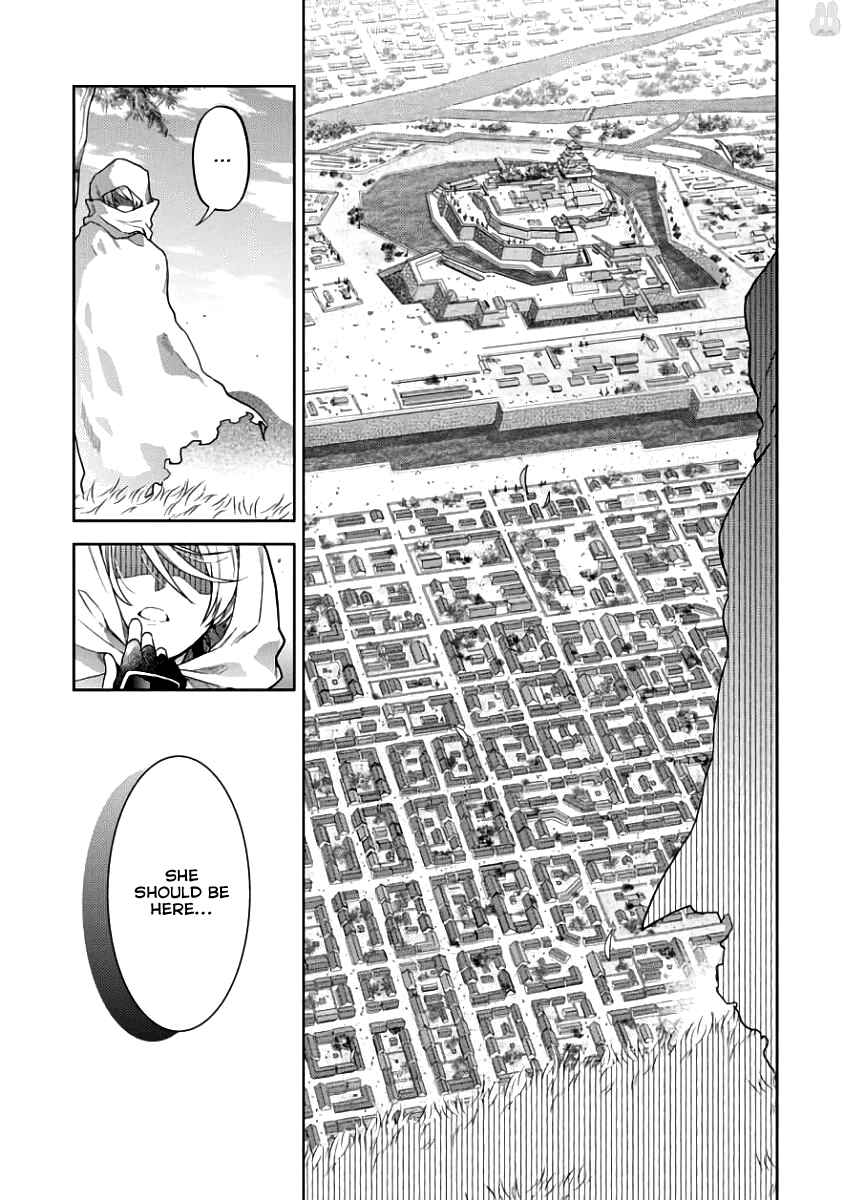 Page 1 Chapter 3 Sengoku Night Blood