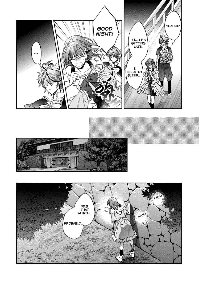 Page 30 Chapter 3 Sengoku Night Blood