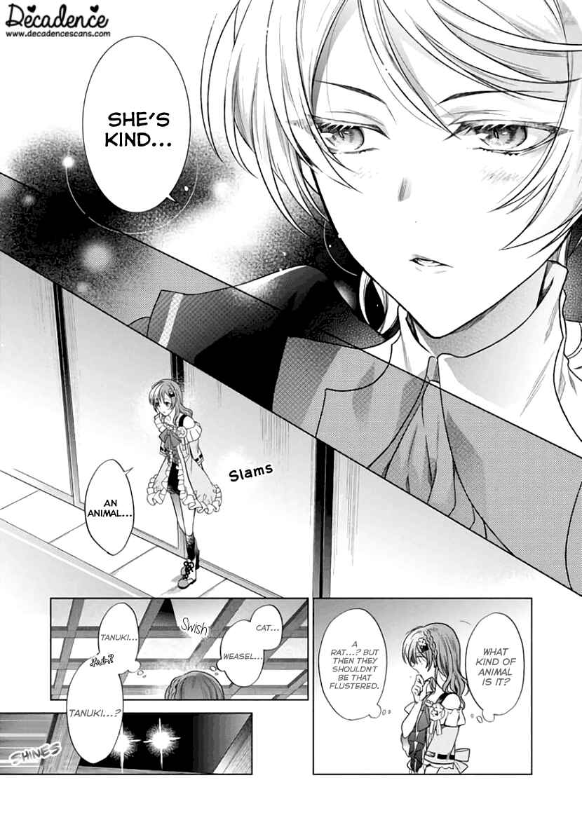 Page 12 Chapter 6 Sengoku Night Blood